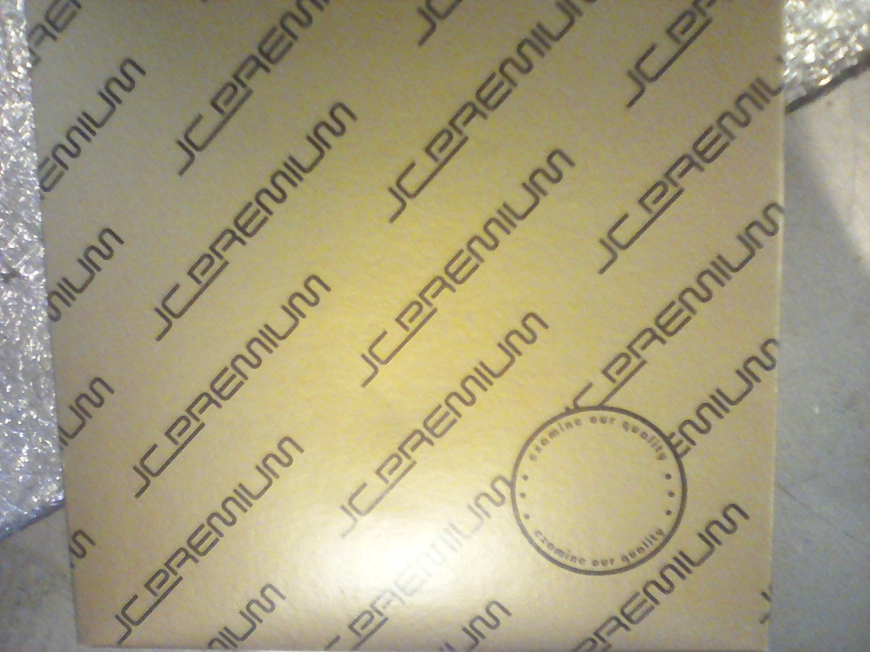 Планове ТО 3