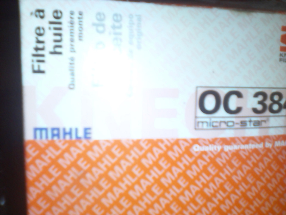 то-200000 2