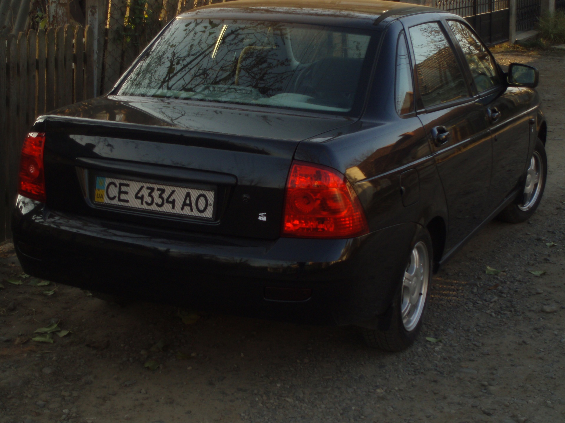 стопи 1