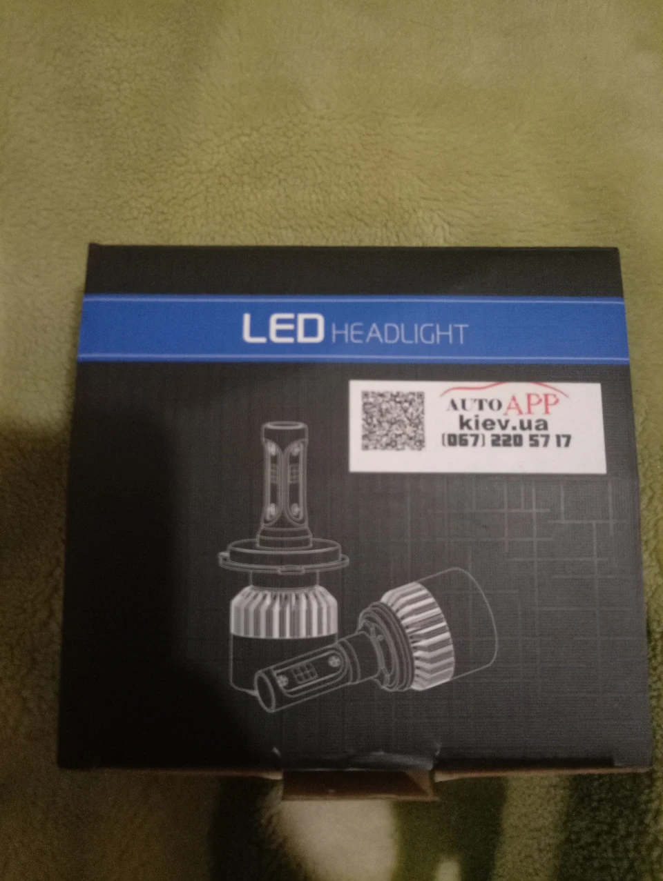 Led h7 у ближній