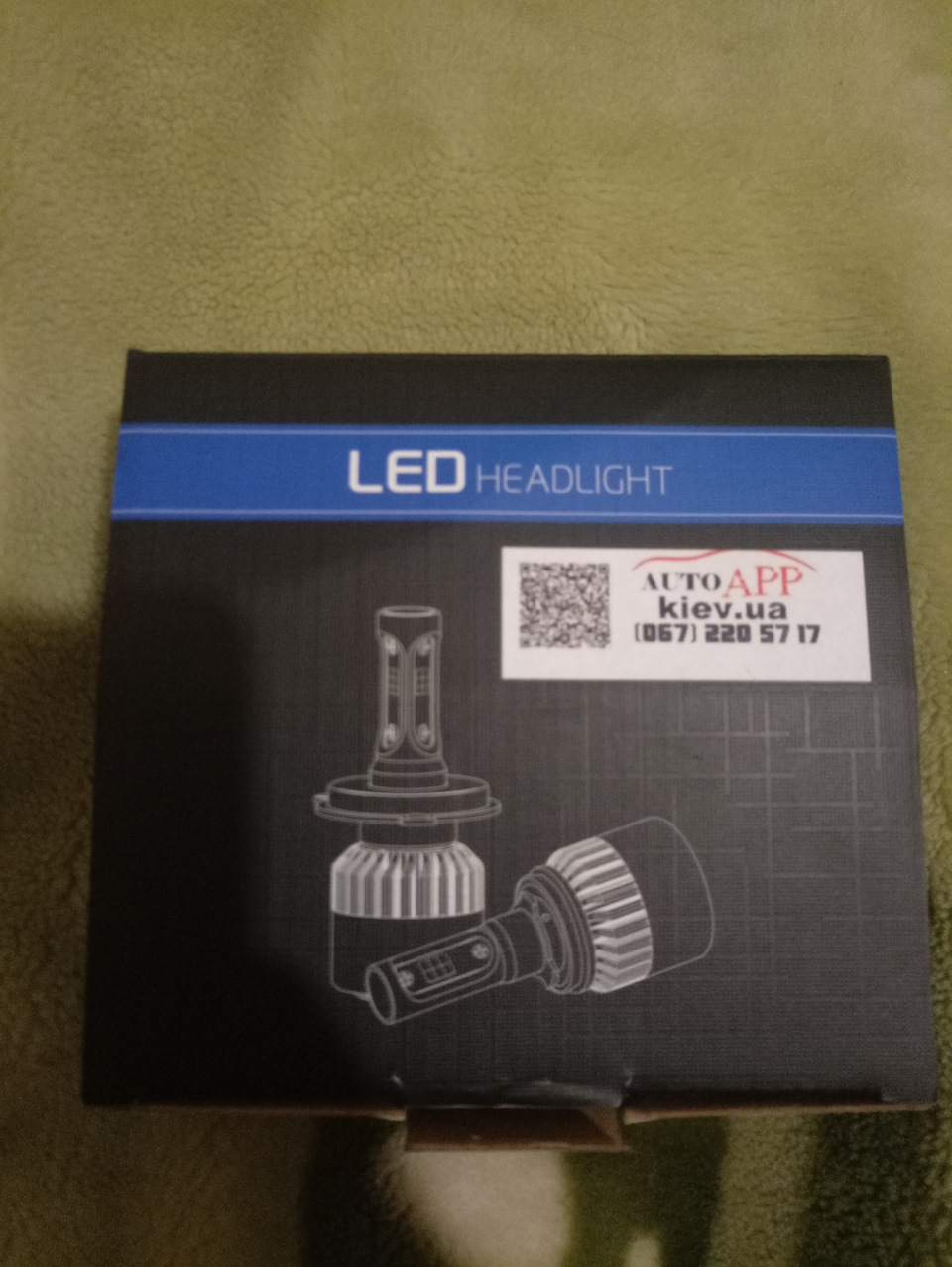 Led h7 у ближній 1