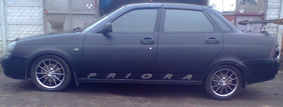 диски і трохи занизив 3