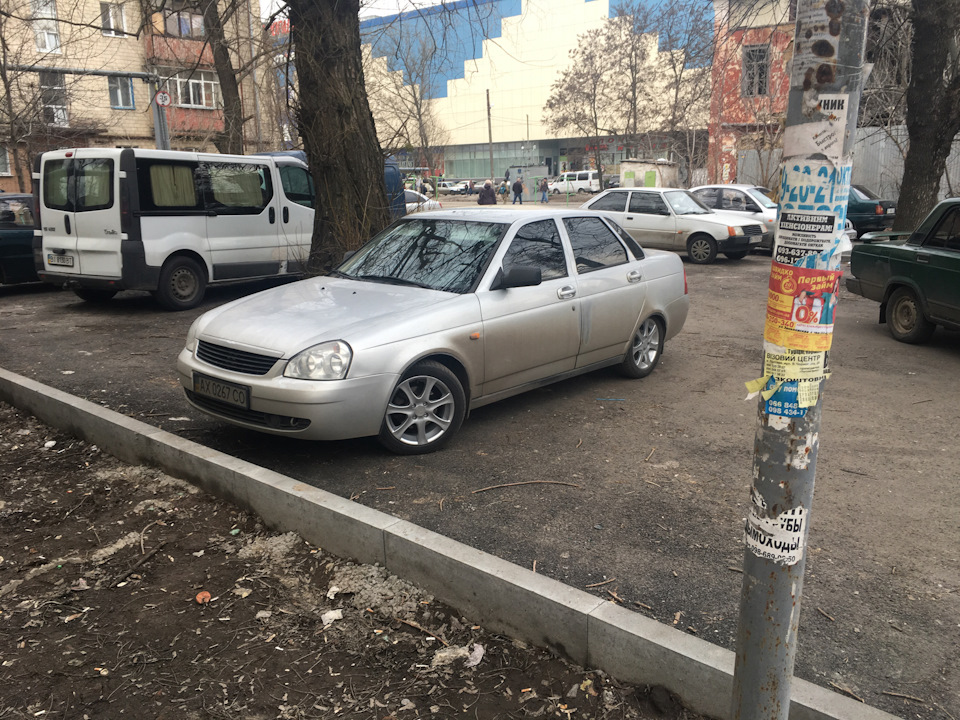 Літня гума, і 15 катки) 1