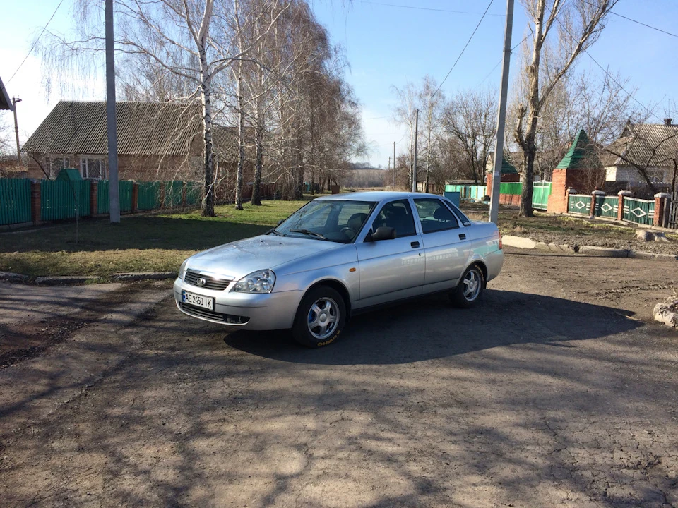 Перевзулися на літо