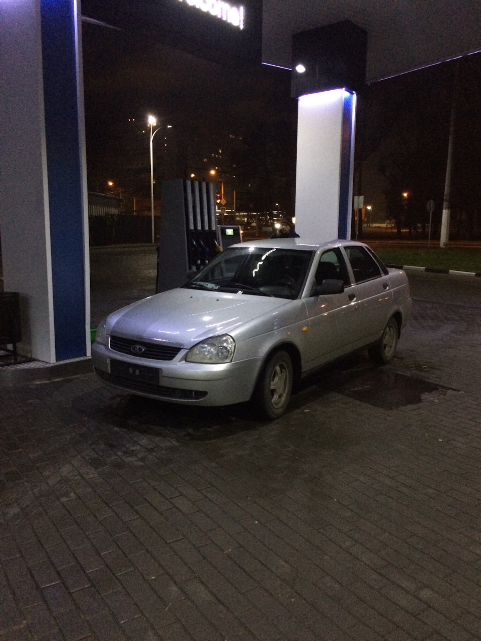 Перші прикрості 1