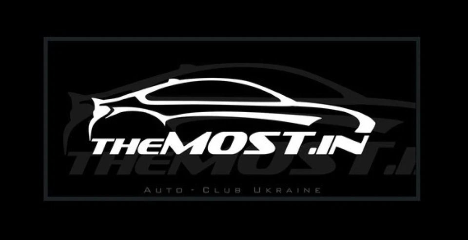 The MosT Odessa