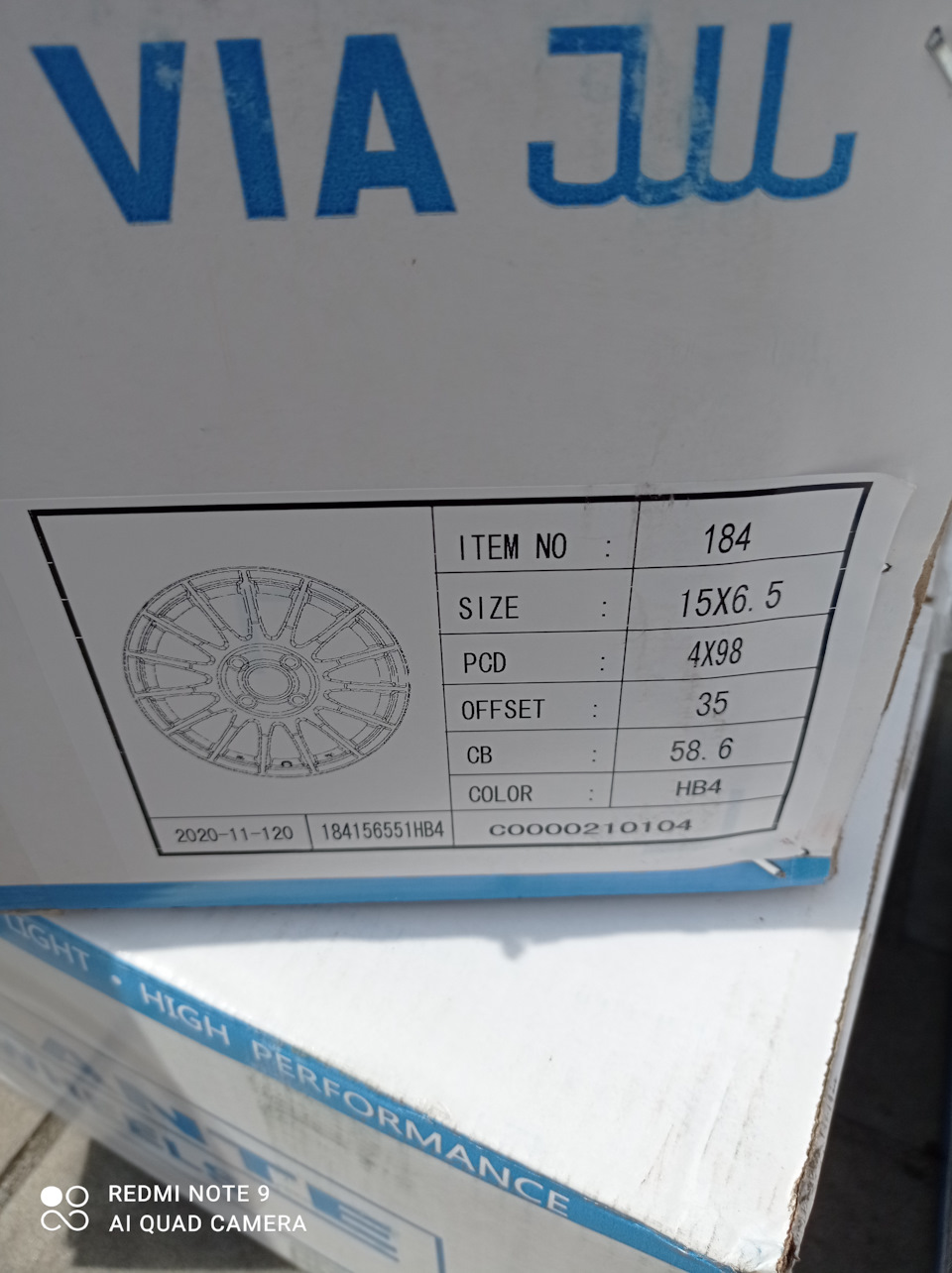 Диски R15 195/50 2