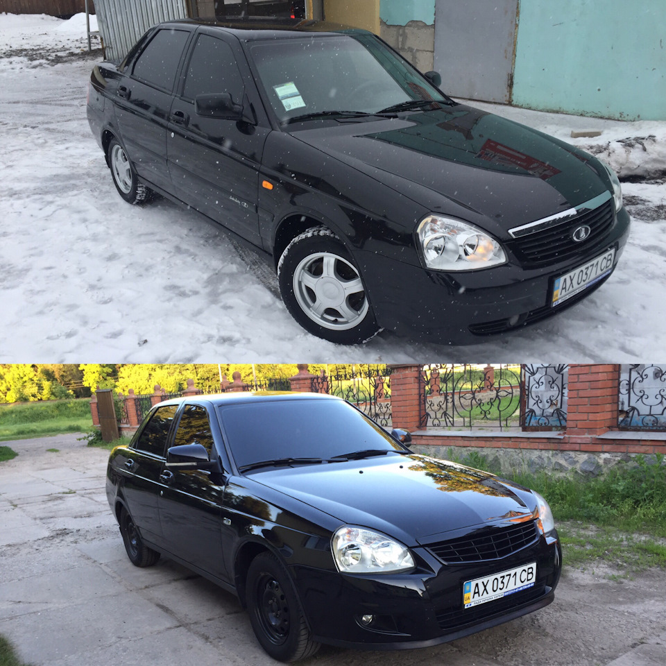 Геть хром 1