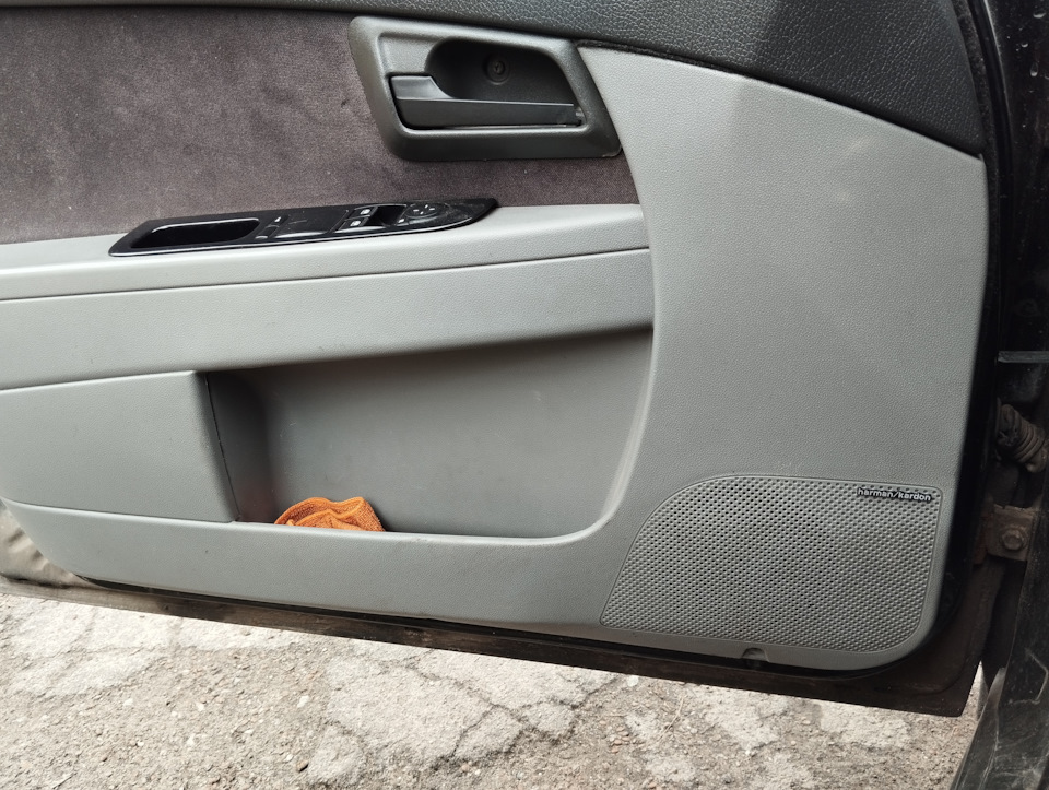 Шильдики harman/kardon 5