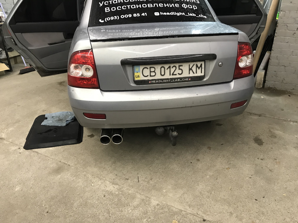 Баса мені на вихлоп 3
