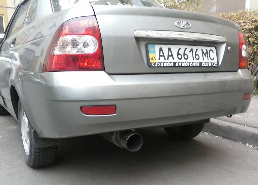 Банка прямоток ProSport 2