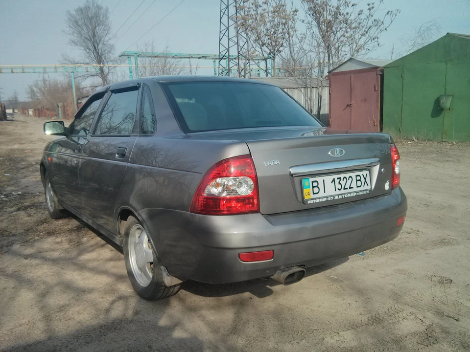 Тази валять?