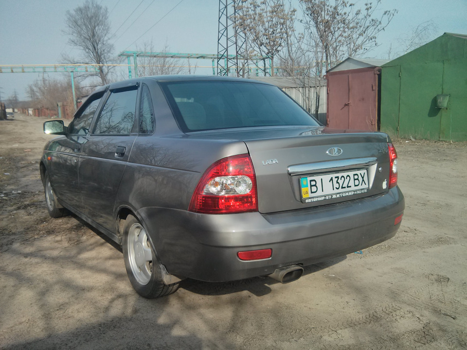 Тази валять? 1