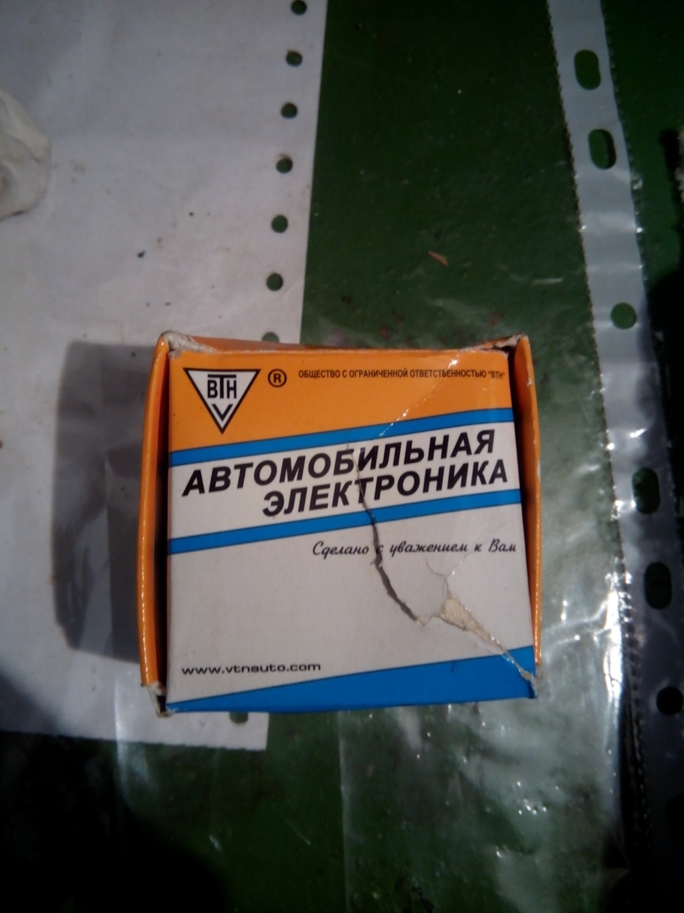 Замінив шеколадку (регулятор напруги). 1