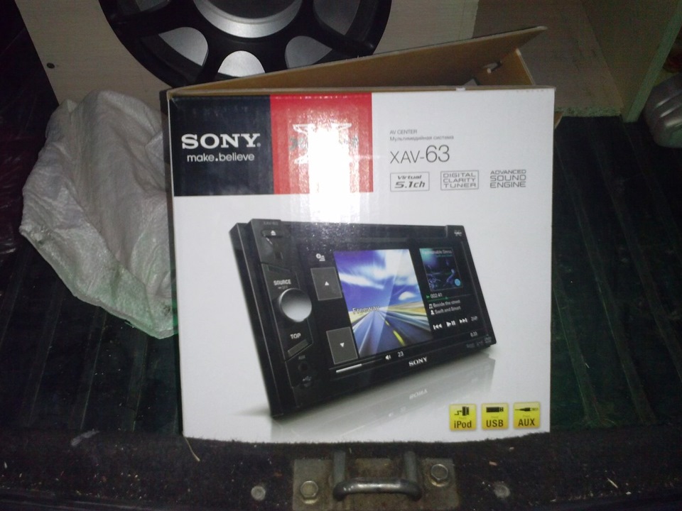 Авто магнитола sony xav 63 2din 1