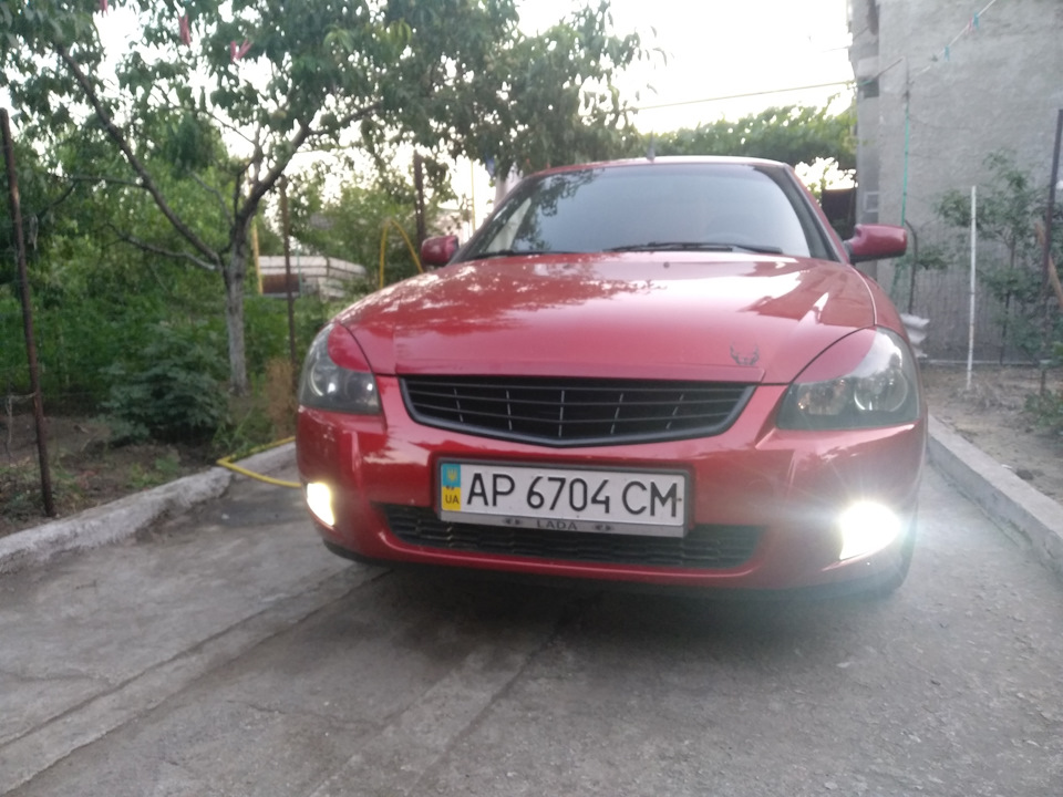 Изменения 1