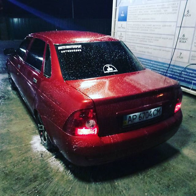 Немного громче 2
