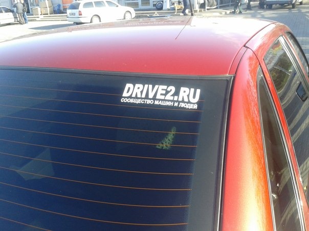 Перший запис! 2