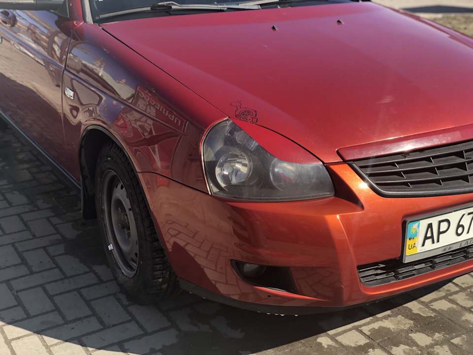 Продам приорку. 2