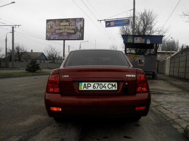 Снятие наклеек))) 3
