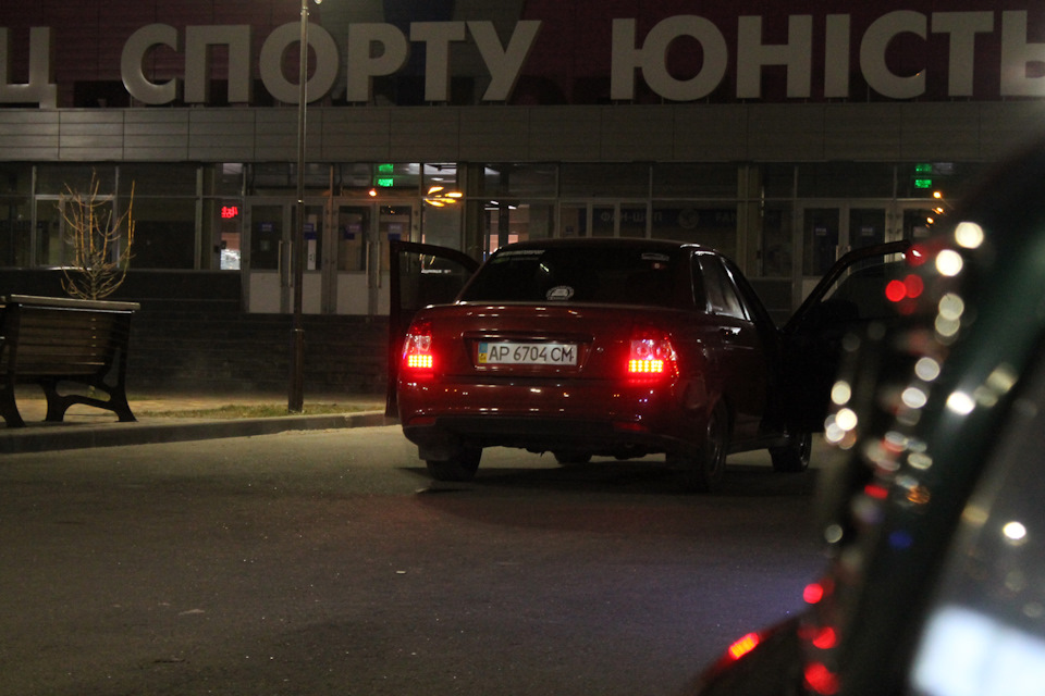 Сходка сообщества автобан зп. 2