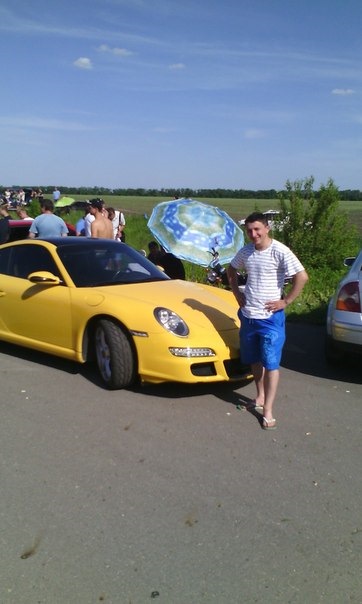 Зустріч у м.Білопілля! 2