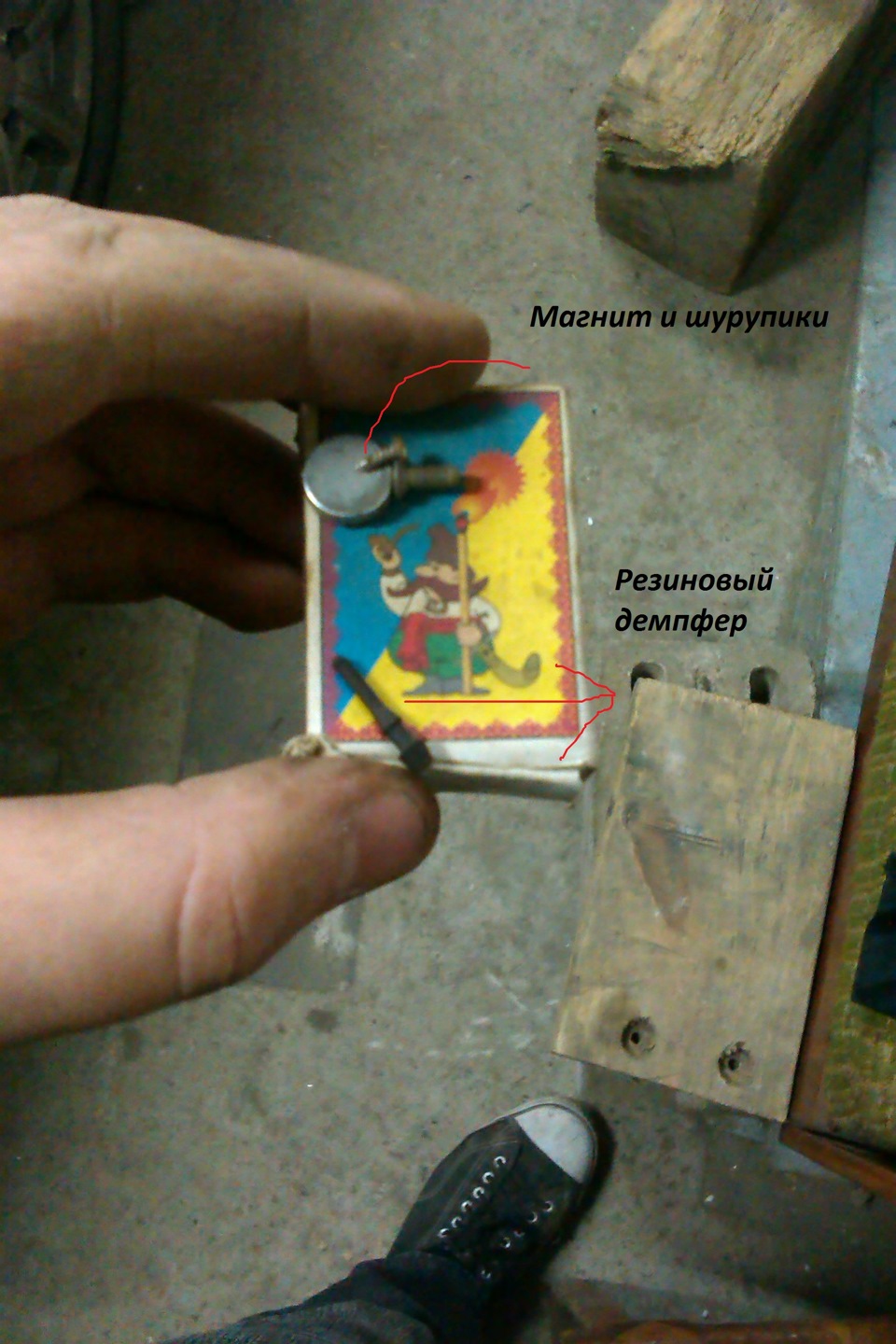 Кришка Open 1