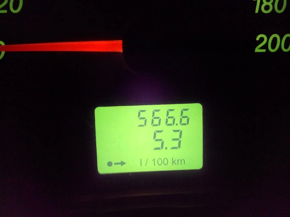 Поїздка в Лазурне