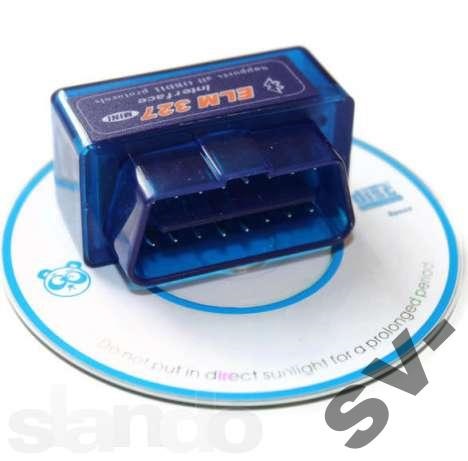Заміна кришки розширювального бачка + ДПДЗ та ELM 327 Bluetooth mini 2