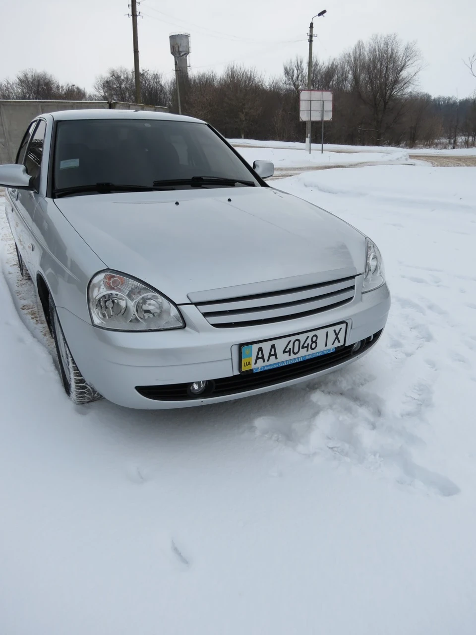 Грати радіатора !)))))