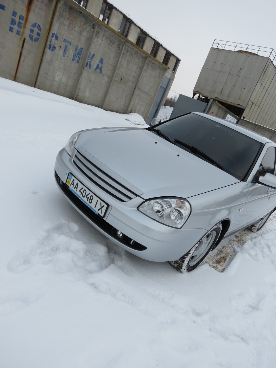 Грати радіатора !))))) 3