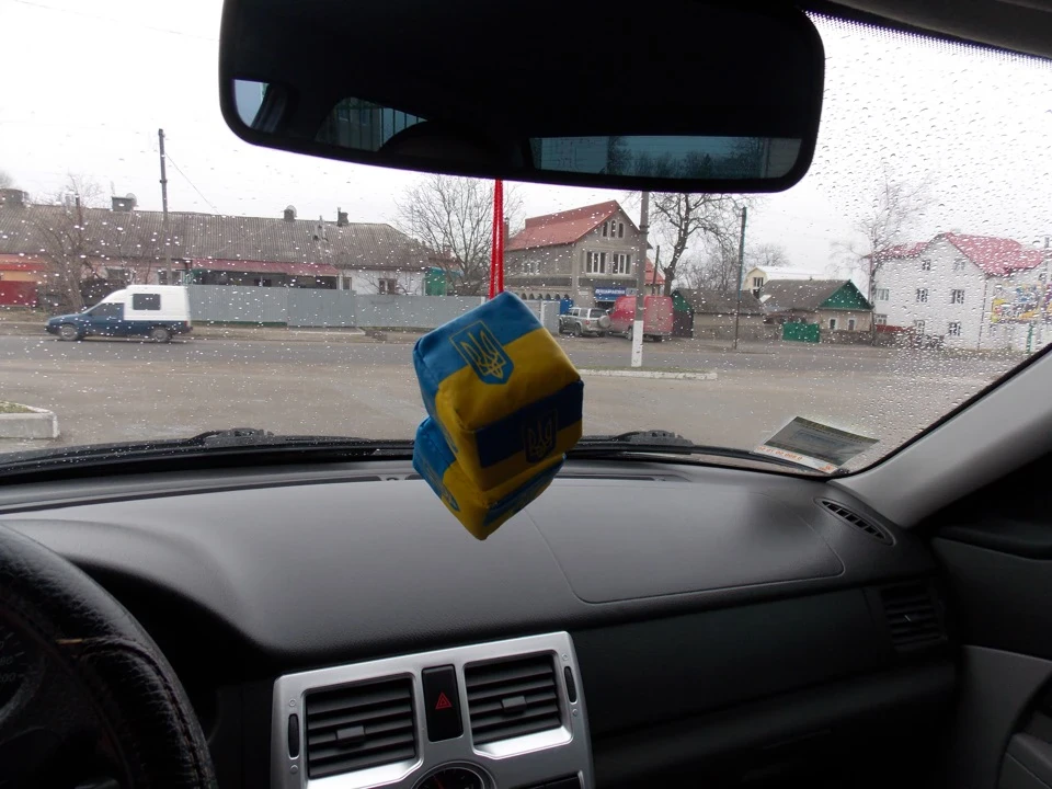 Всякі дрібниці...