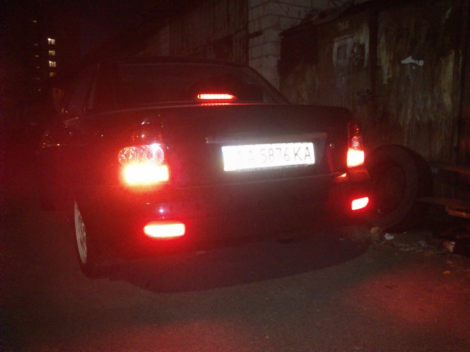 Додаткові стопи 2