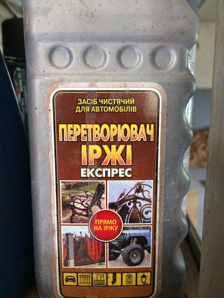 Жуки-павуки! 5