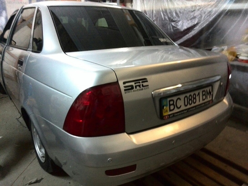 stryi racing city 1