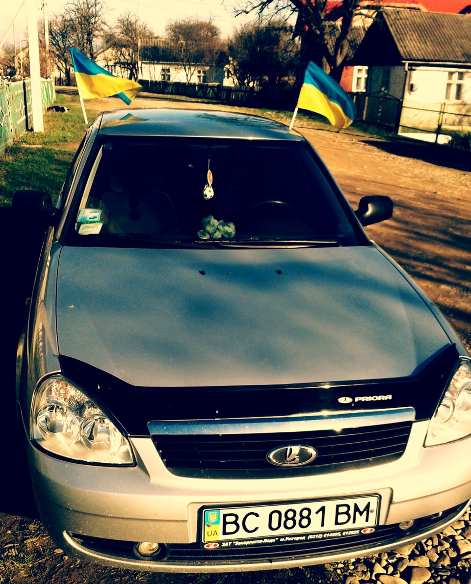Україна - це Європа. 1