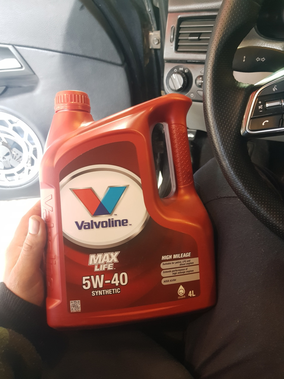 Олія volvoline у ​​пріору 1