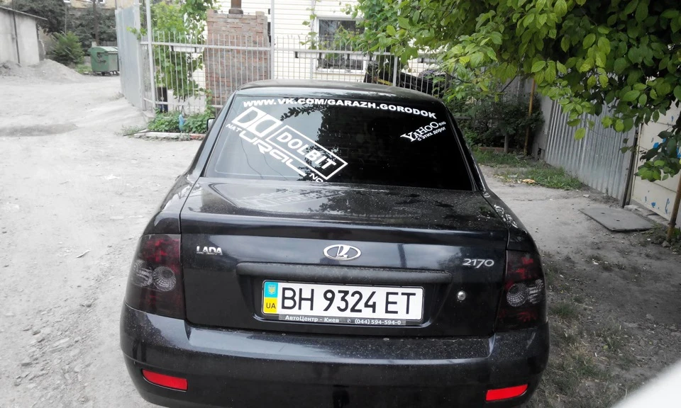 наклейки