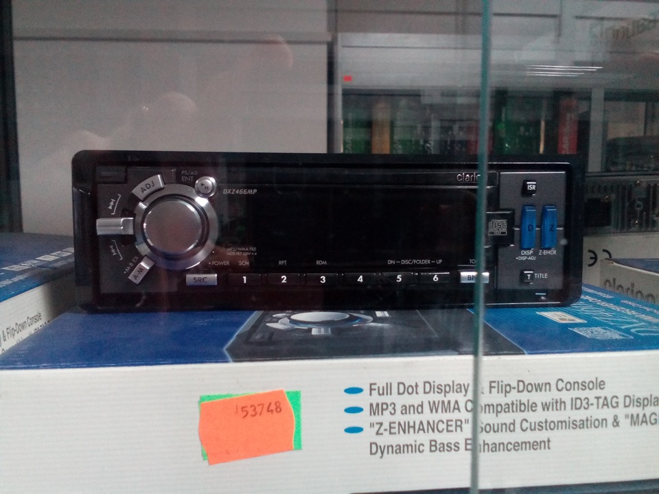 Продам магнітоли Pioneer, Clarion, Blaupunkt 1