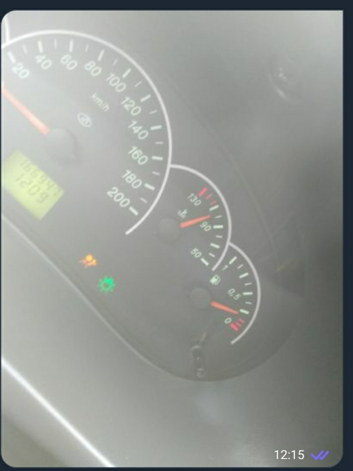 Що з температурою? 1