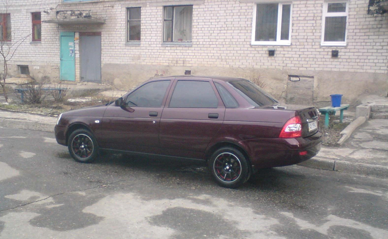 Диски! 1