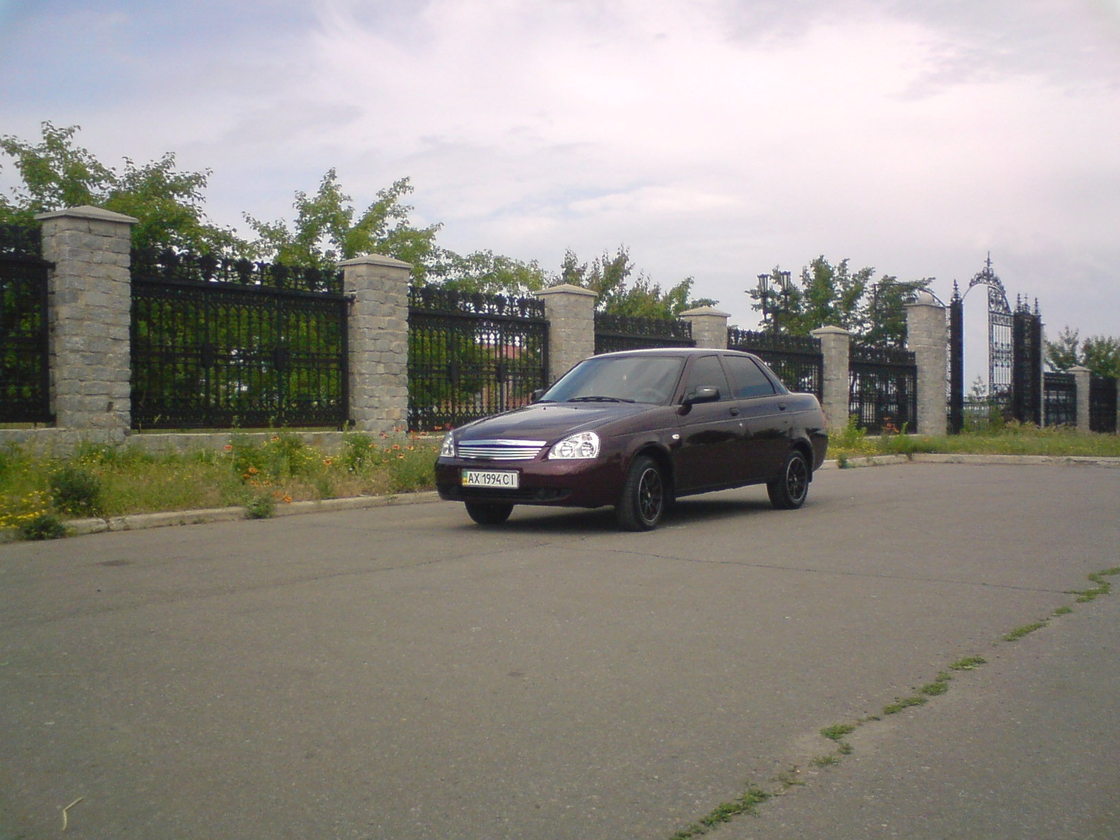 Грати та ксенон 1