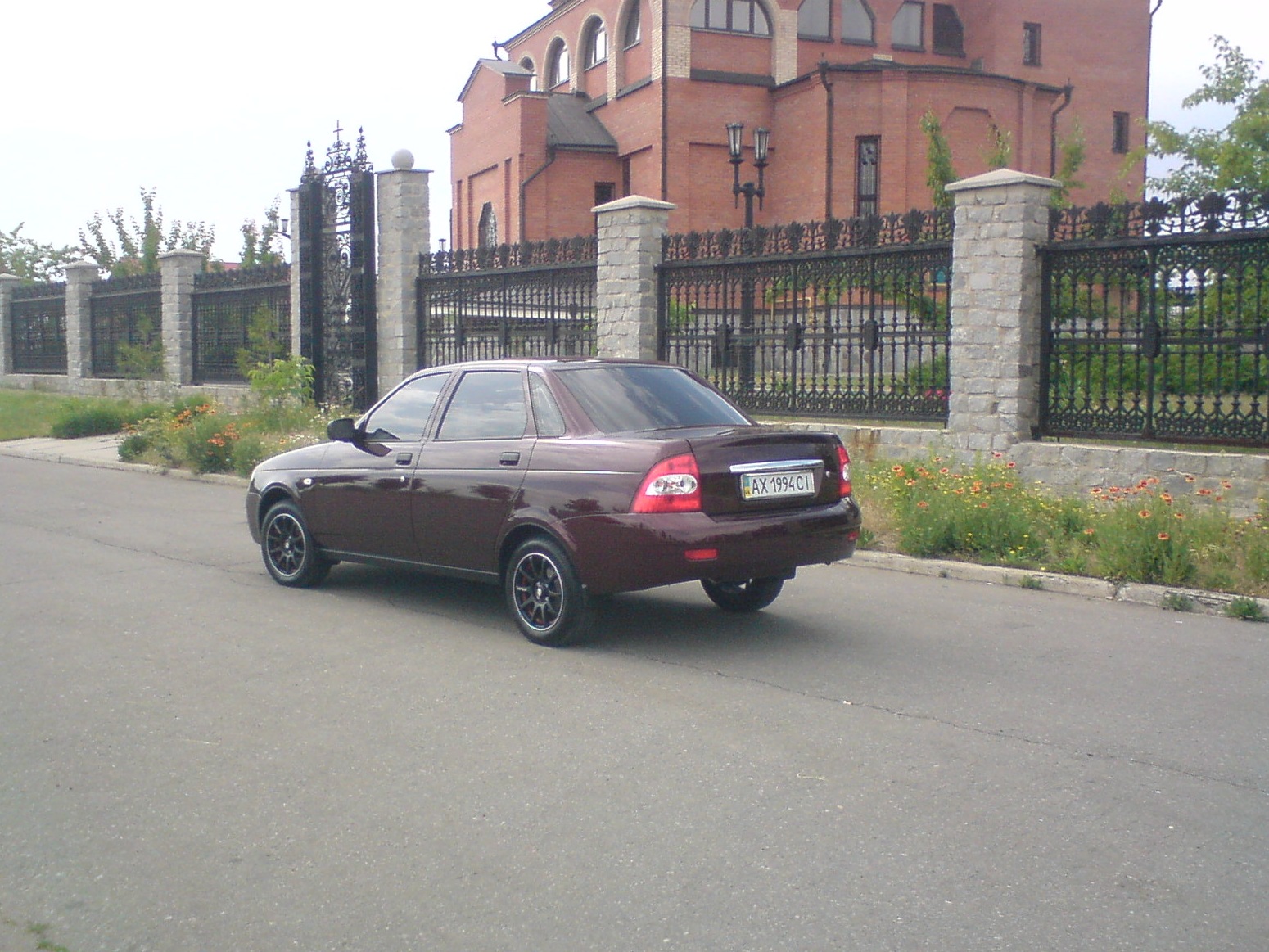 Грати та ксенон 2