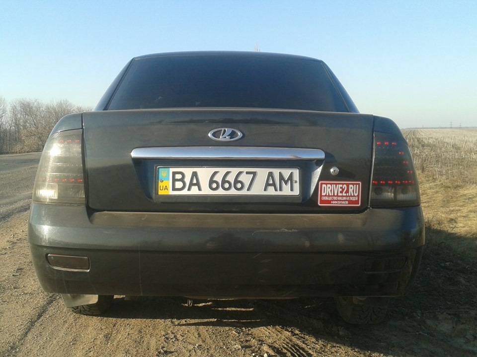 Наклейки 1