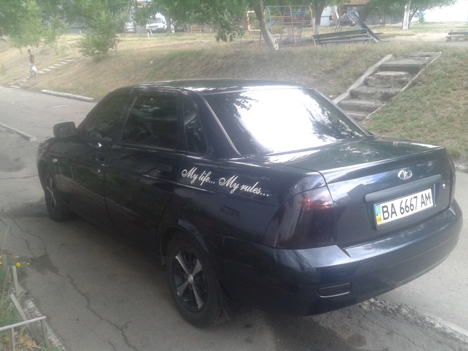 Продав 1