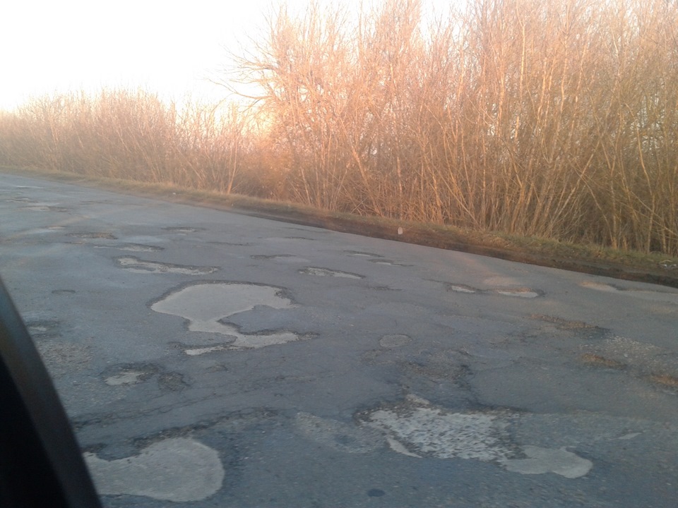 Українські дороги 1