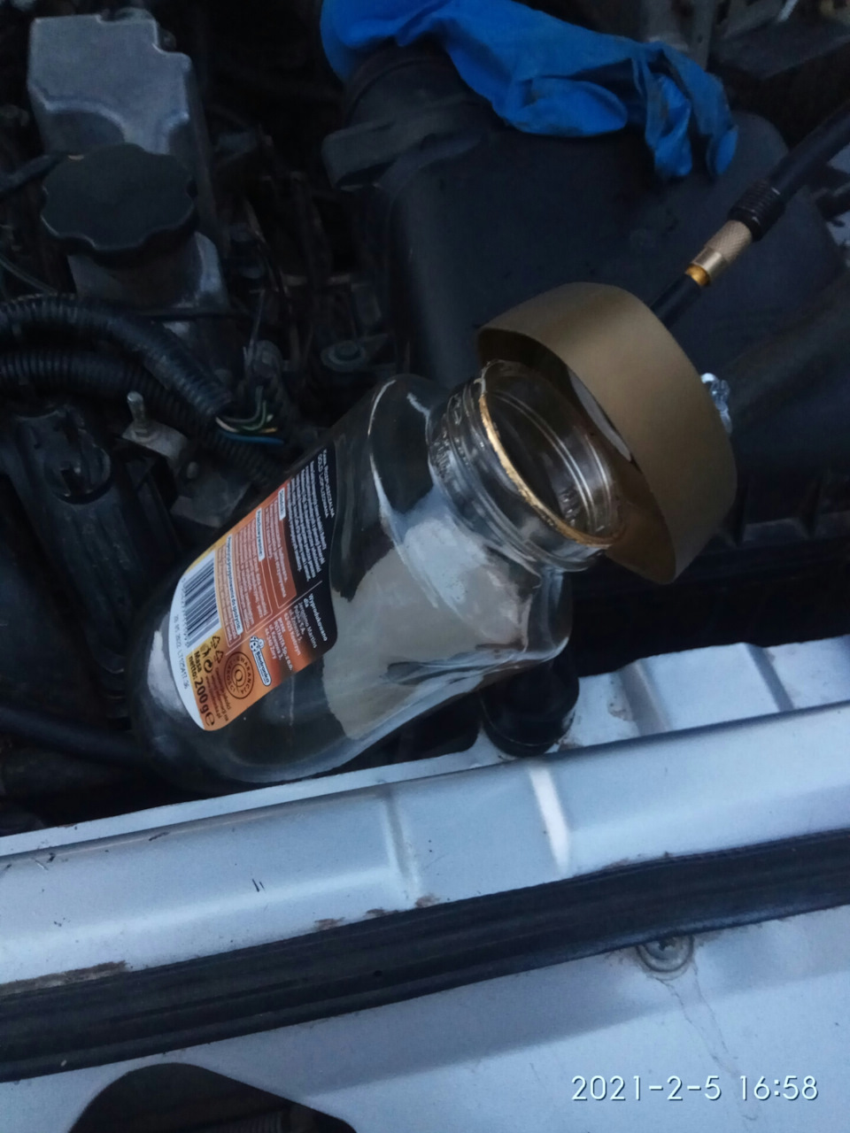 Димогенератор 4