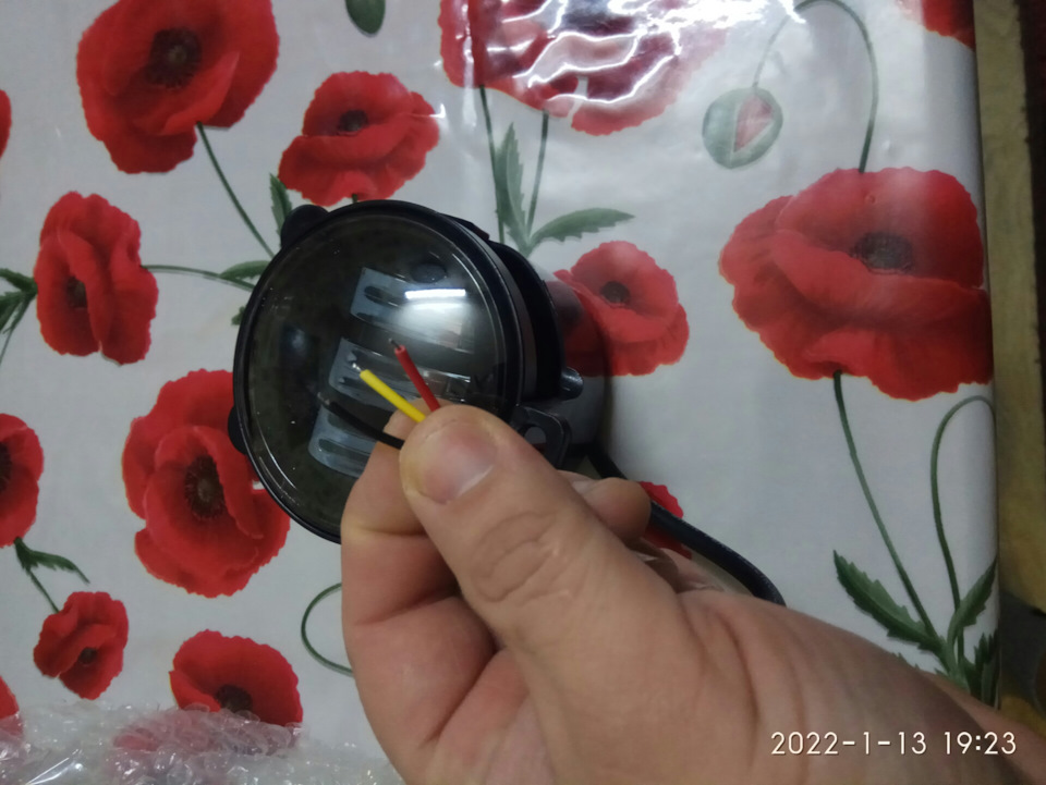 Як підключити 2х режимні лід туманки 2