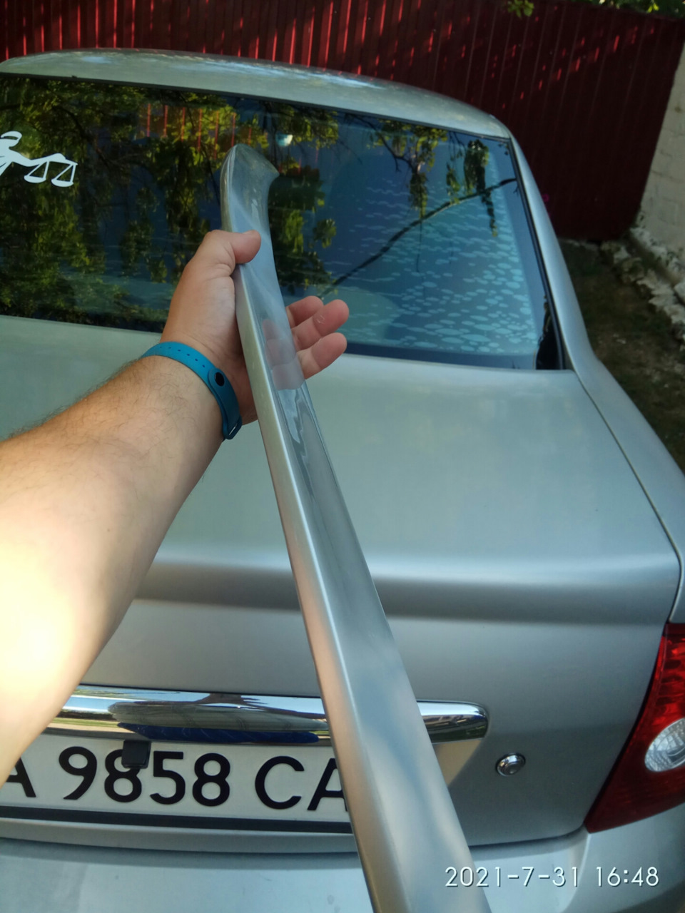 Як закріпити лип сполірок? 1