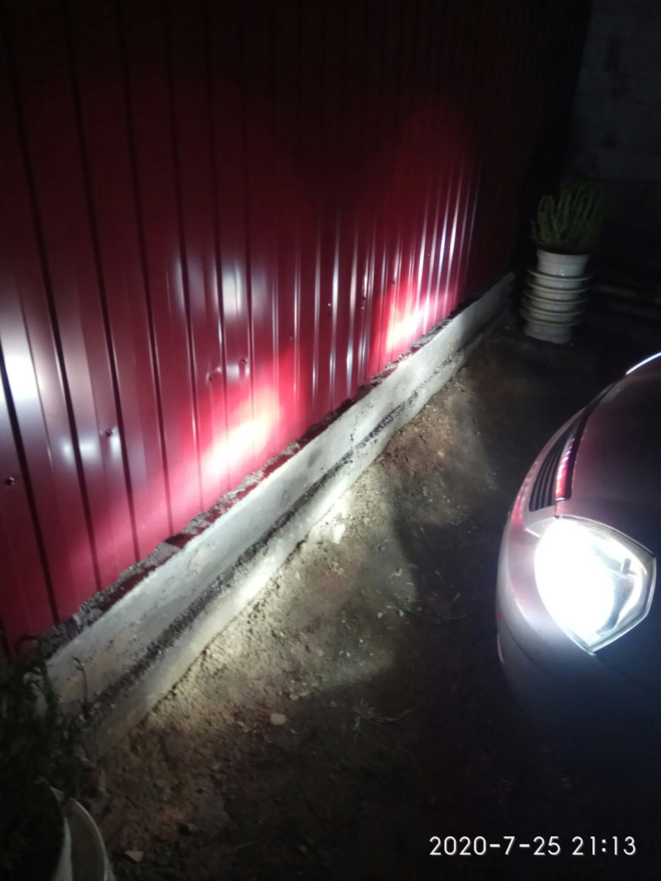 Osram 4200k у дальнє світло 2